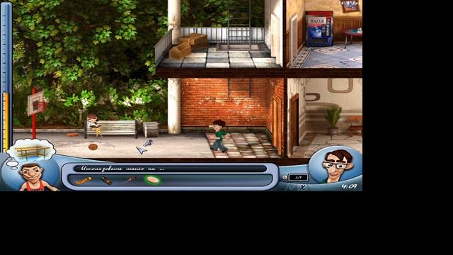 Как достать студента. Переполох в общаге. День ЦИРКА смотреть онлайн