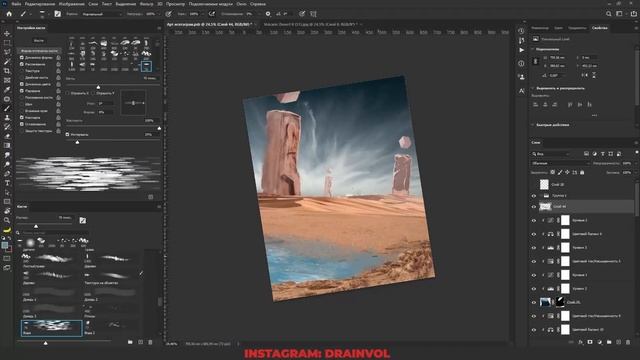 Создания Арта ПЕЩАНЫЙ МИР - Photoshop Speed Art смотреть онлайн