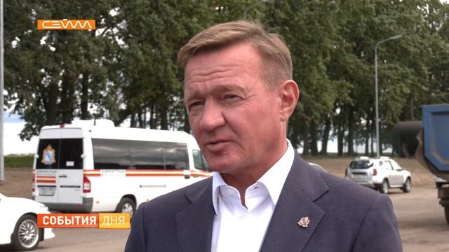 Роман Старовойт посетил Кореневский и Рыльский районы смотреть онлайн