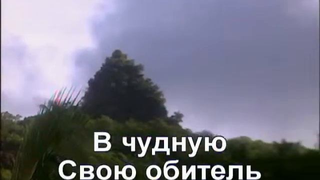 Дружной, радостной семьёю # фонограмма смотреть онлайн