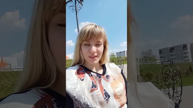 Мечта смотреть онлайн