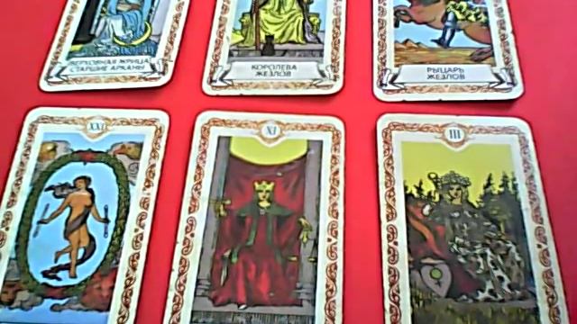 РЫБЫ с 5-11.11.2018 смотреть онлайн