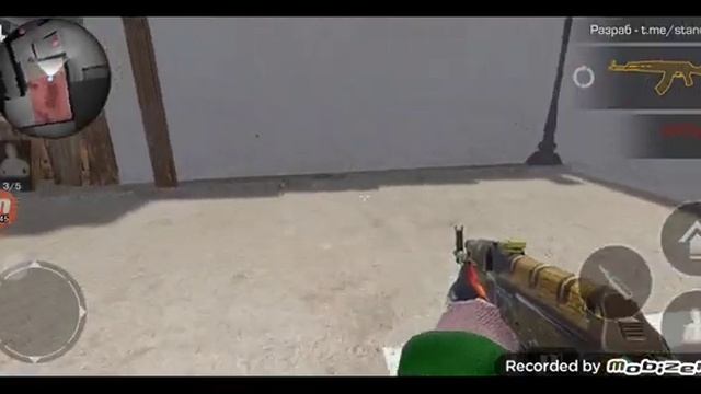 прятки на Province в Stand knife смотреть онлайн