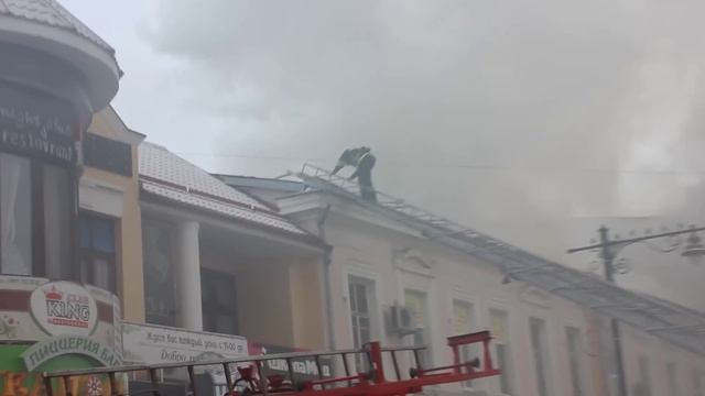 Пожар в Симферополе ч.1 смотреть онлайн