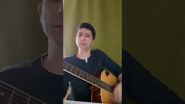 Антон "StarOver" Кулёмин - Последнее прости (акустика) смотреть онлайн