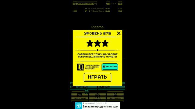 УЖЕ 3 ЧАСТЬ????? ПРОДОЛЖАЕМ ИГРАТЬ В tomb on the mask. #3 смотреть онлайн