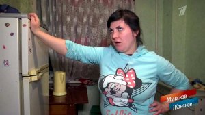 Ураган Кристина. Мужское / Женское. Выпуск от 07.12.2016