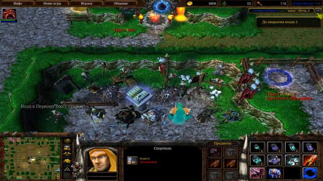 Warcraft 3 Играем в Петры баланс (№11) смотреть онлайн