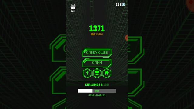 Обзор на игру Slope Run