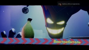 Глубинка➤ Сэкбой ➤ 4К ➤ Прохождение ➤ История ➤ #38➤ PS5 ➤ Sackboy a Big Adventure