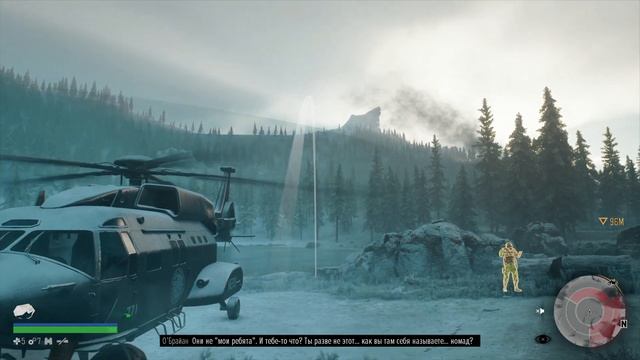 12 • Прохождение "Days Gone" • Ловушка мародёров смотреть онлайн