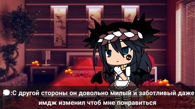 ?||°Сын мэра влюбился в фото модель°||°сериал°||°5/5°||финал? смотреть онлайн
