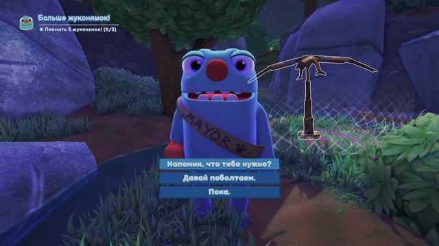 Bugsnax - Playstation 5 Gameplay смотреть онлайн