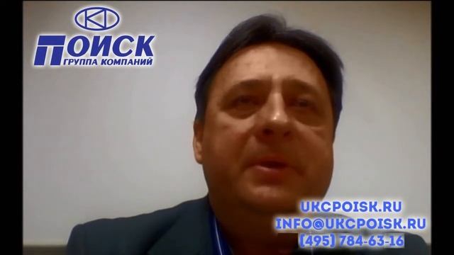 Мисюченко С.М. Оказание первой помощи пострадавшим на производстве смотреть онлайн