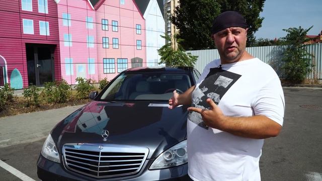 Mercedes S500 4 matic смотреть онлайн