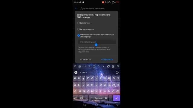 Как играть в бс без блокировки (если пойдёте) ? смотреть онлайн