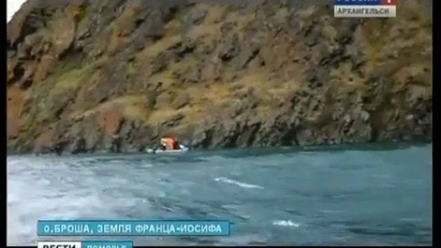 Водолазы испытали гидрокостюмы в акватории Земли Франца-Иосифа смотреть онлайн