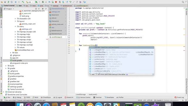 Пишем игру на Kotlin(Котлин) - Клон Танков: 12 урок. Сохраняем созданный уровень в хранилище смотреть онлайн