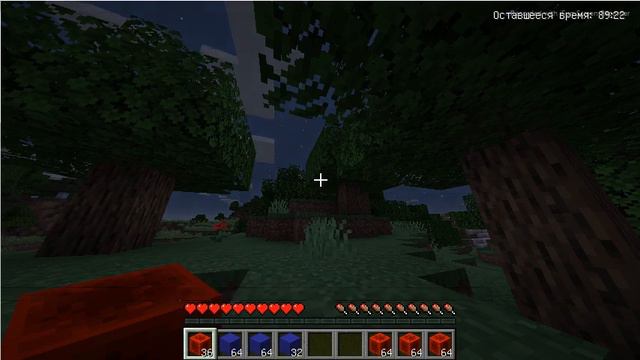 Как получить блок в любом Minecraft не находя его смотреть онлайн