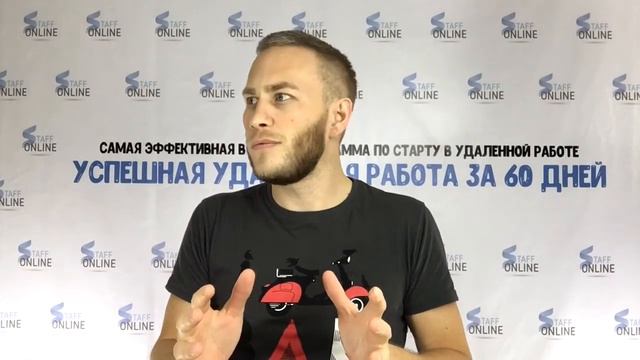 Чем я могу быть Вам полезен? Давайте я Вам помогу!