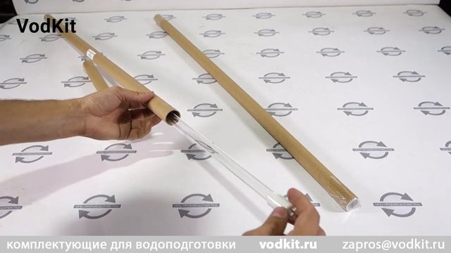 Обзор ламп ультрафиолетовых смотреть онлайн