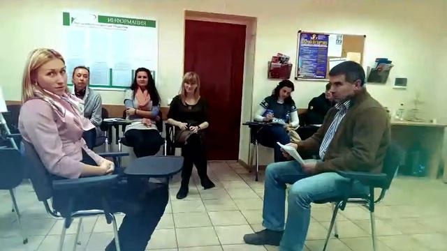 Добро Пожаловать на Работу! смотреть онлайн
