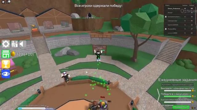 ВЕСЕЛЫЕ МИНИ ИГРЫ В РОБЛОКС С ДРУЗЬЯМИ || ROBLOX MINIGAMES смотреть онлайн