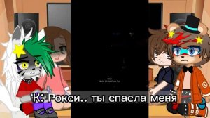 Реакция аниматроников фнаф 9 из прошлого, смотрят видео из тт фнаф ruin. {Gacha nox} часть 1/2