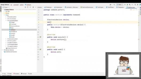Novel Course- Design Patterns- Command Pattern - lesson 11- النماذج الممنهجة