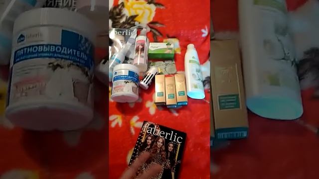 Faberlic 12/16 смотреть онлайн