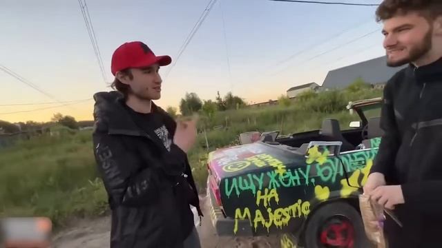 РАСПИЛИЛИ НОВУЮ МАШИНУ   Кореш, Парадеевич, Куертов и PLOHOYPAREN