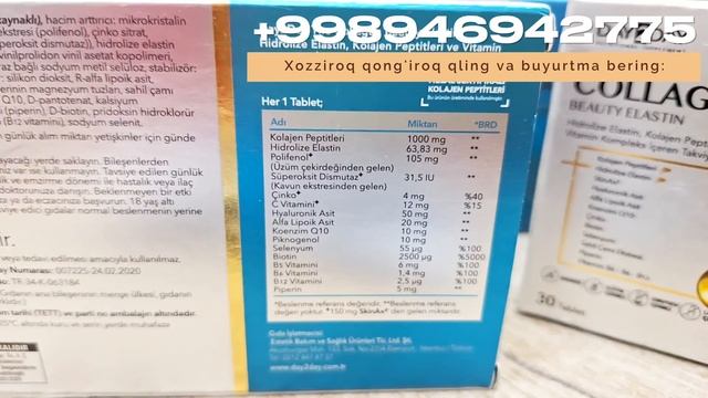 Collagen Nima? Collagen Foydasi Kollagenni Kimlar Ichishi Kerak Collagen Haqida Ma'lumot #collagen