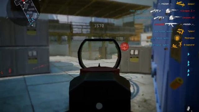 [ Онлайн Мир ] Дерзкий налёт на Нефтебазу , Мозголом смотреть онлайн