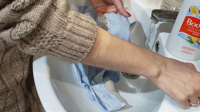 Чернила исчезают на глазах! Вывести чернила с одежды за 5 минут легко! смотреть онлайн