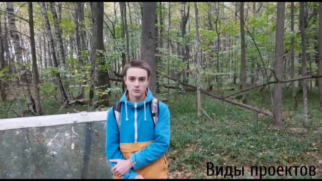 Что такое проект ТОЭ2-Т21 смотреть онлайн