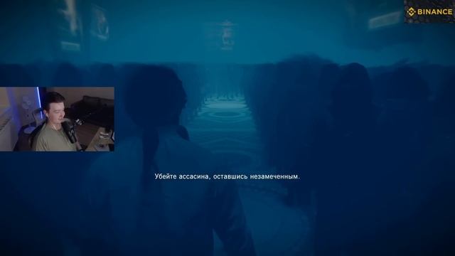 Впервые в Assassin's Creed Unity смотреть онлайн
