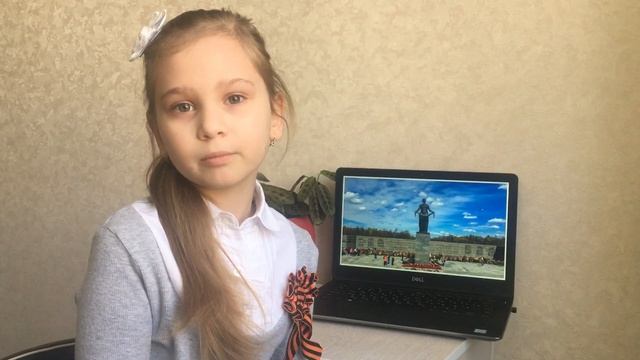 Мадина Хакимова, стихотворение педагога школы Назаровой Г. В. "Родина-мать" смотреть онлайн