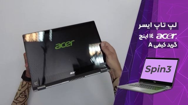 Acer Spin 3 смотреть онлайн