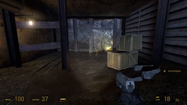 Дорога к друзьям. Half-Life 2: Episode Two. Халф-Лайф 2: Эпизод 2. #2 смотреть онлайн