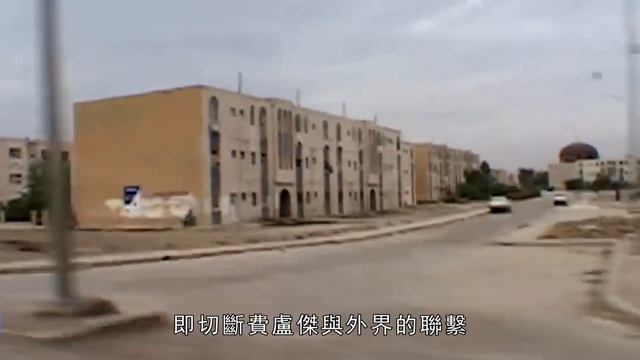 40萬大軍包圍加沙，以色列深夜突襲發動地面戰，五角大樓派出軍事顧問團，美國斷言加沙將爆發數百場地面衝突，加沙巷戰有多難打？ | 特種部隊 | 哈馬斯 | 北約 | 中東 | 城市戰 | смотреть онлайн