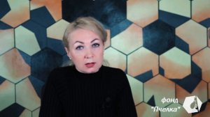 Материнский капитал при разводе супругов. / ОТКРЫТАЯ КОНСУЛЬТАЦИЯ.