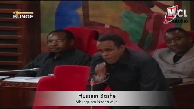 Bashe alia na matengenezo ya X-RAY Nzega смотреть онлайн