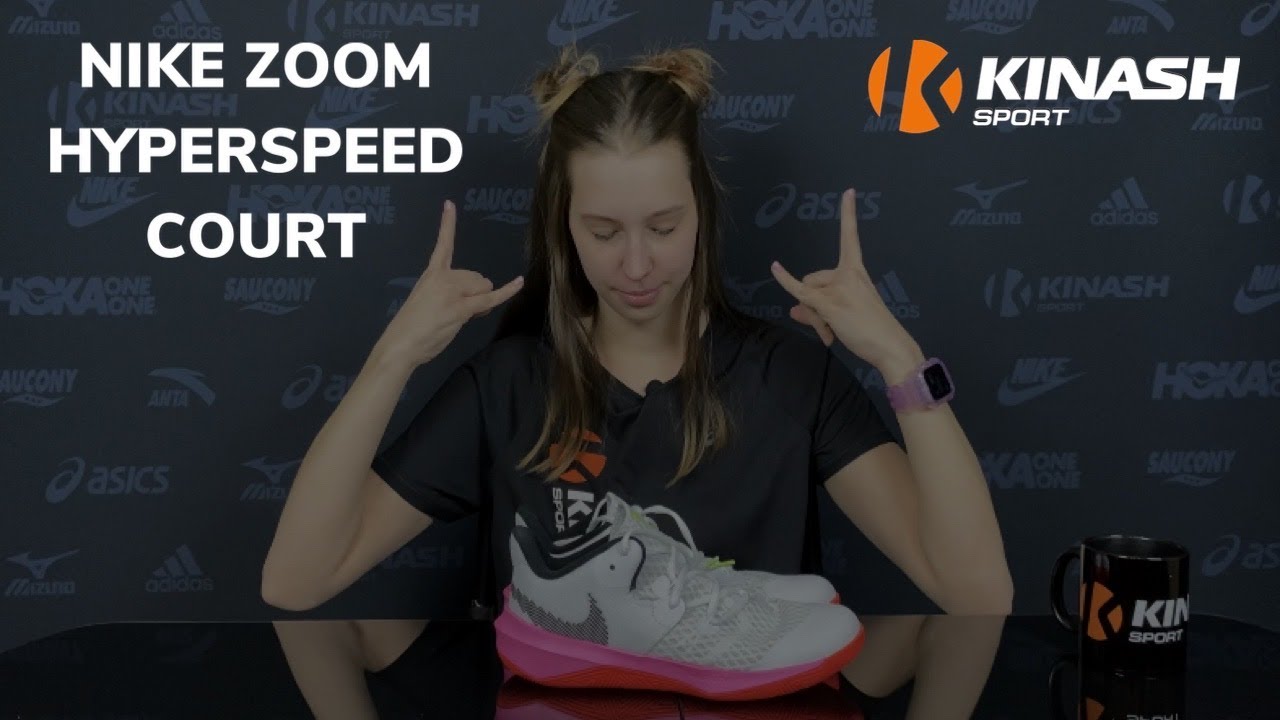 Обзор | Nike ZOOM HYPERSPEED COURT.mp4 смотреть онлайн