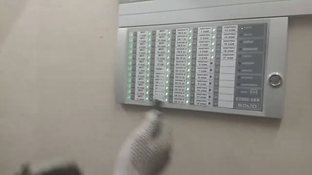 Испытания системы ДУ и ППА Чайковского д.№ 5, 11 мая 2021г смотреть онлайн