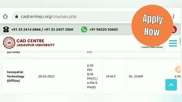 Jadavpur University diploma admission 2022-23, Geoinfomatics, Animation, Python @TheGeography2023 смотреть онлайн