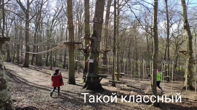 Неожиданная зима во Франции. смотреть онлайн