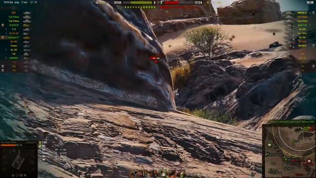 Centurion 7/1: в нужном месте, в нужное время. смотреть онлайн