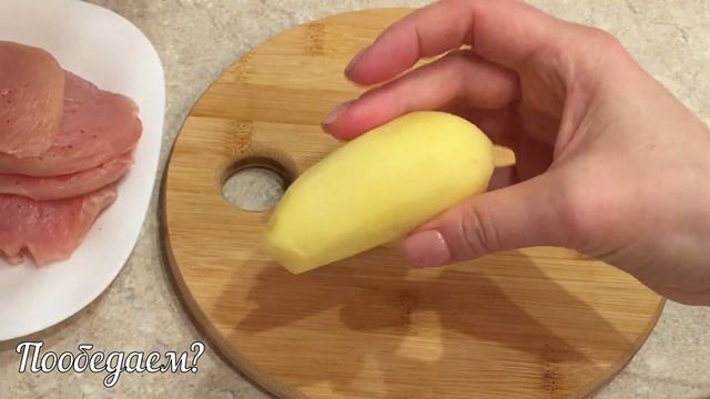 Куриный шницель по-старочешски. Готовим мясо в кляре. Вкусный ужин. смотреть онлайн