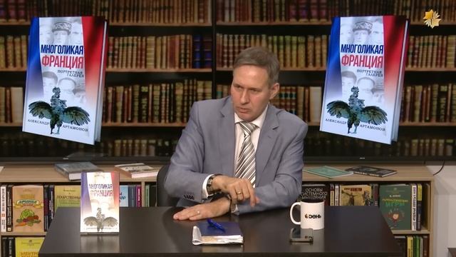 Америке помочь невозможно. Александр Артамонов. смотреть онлайн
