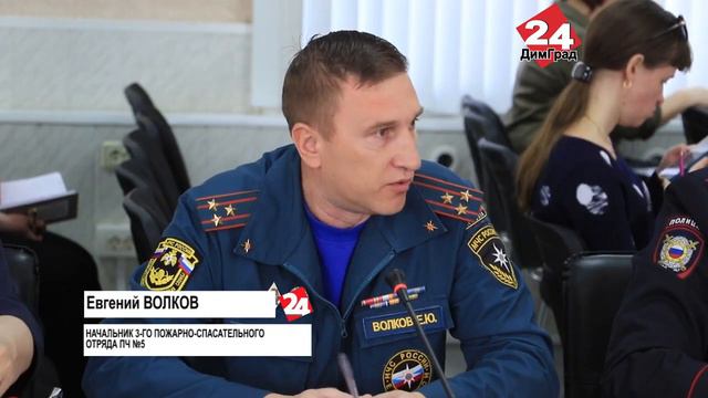 В ДИМИТРОВГРАДЕ ПОЖАРНАЯ ОБСТАНОВКА СЛОЖНАЯ, НО КОНТРОЛИРУЕМАЯ смотреть онлайн